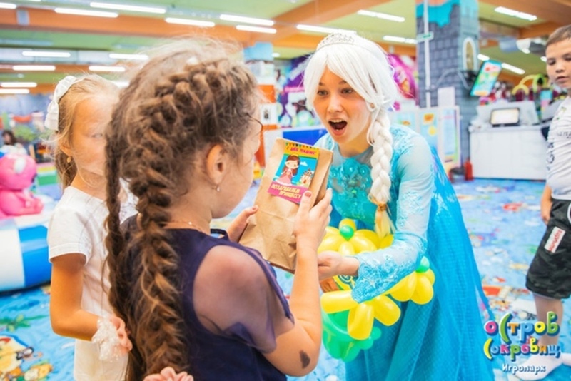 Экспресс-поздравление в Детском центре